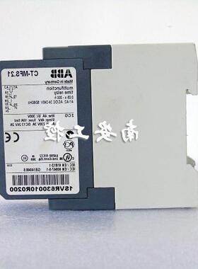ABB 定时器时间继电器1SVR630010R0200 CT-MFS.21
