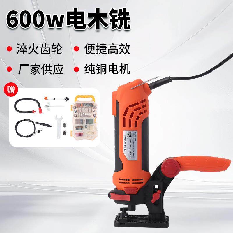 跨境货源可调速修边机 木工雕刻机开孔机电动套装 电木铣开槽机,电子元器件市场,集成电路（IC）,淘宝优惠券,粉丝福利购,淘宝优惠卷