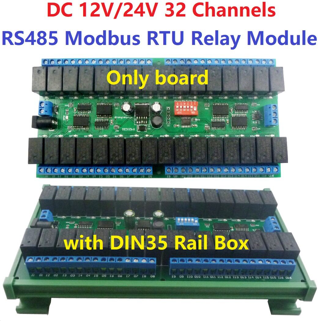 12V 32通道RS485继电器 Modbus RTU协议 串口遥控开关PLC控制板