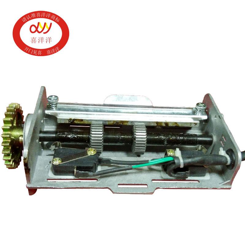 喜洋洋大800型限位器舞台升降设备旗杆压板式4微动开关长限位器