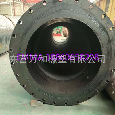 大直径钢丝骨架吸排水法兰橡胶软管采砂吸泥浆橡胶软管