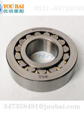 BS2B321642B 重汽豪沃欧二发动机高压油泵轴承