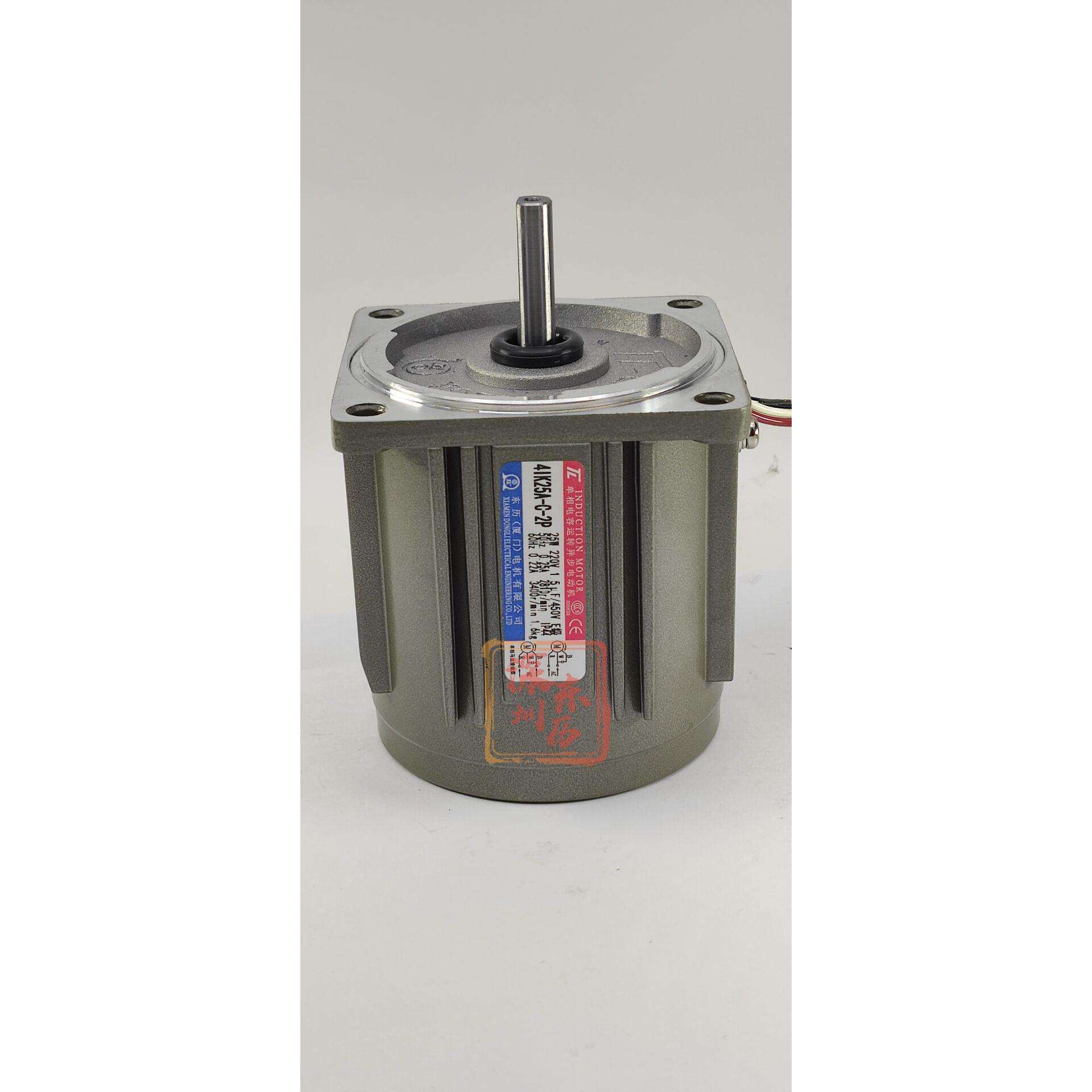 TL厦门东历4IK25A-C-2P单相电容运转异步电动机220V马达2级3400转