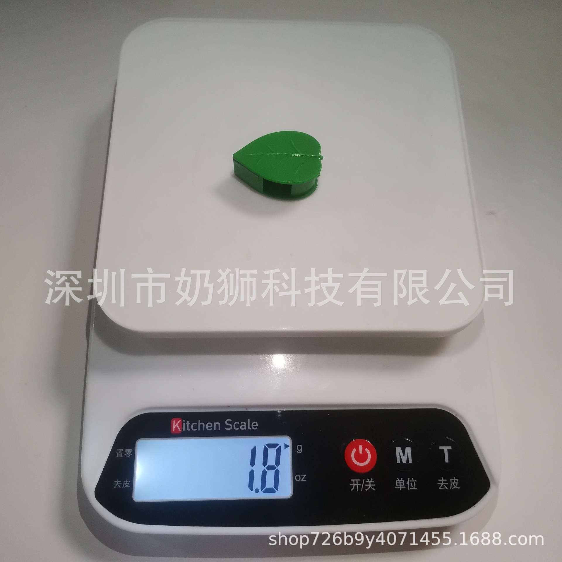 绿萝固定器网线电线固定神器绿植固定叶子攀爬器绿植蜗牛款固定器