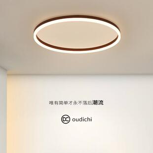 主卧灯具 卧室灯吸顶灯简约现代房间灯圆形网红北欧2022年新款