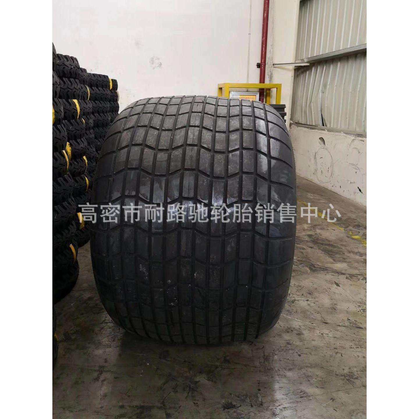 沙漠震源车轮胎66x44.00-25 真空加宽轮胎改装大脚车赛车配钢圈