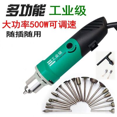 大理石花岗岩石碑石刻字机 大功率工业级电磨直磨调速雕刻打磨机