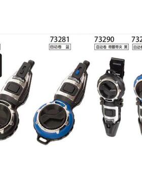 亲和SHINWA自动墨斗墨技便携式自动卷画线器木工弹线器73280