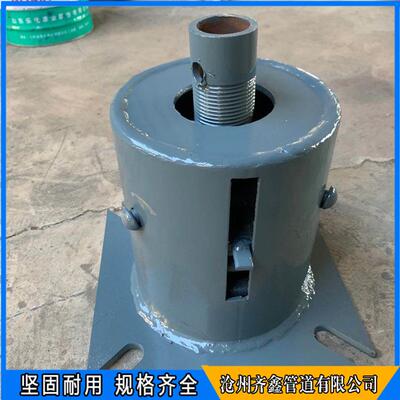 可变弹簧支吊架 恒力弹簧支吊架 变力弹簧支吊架 齐鑫弹簧组件