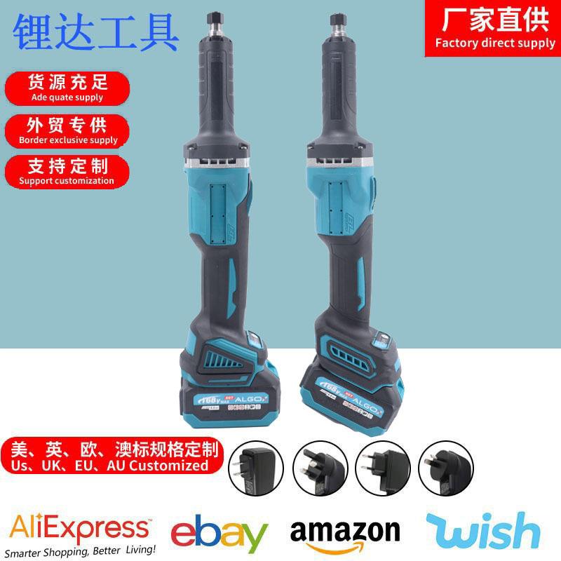 工业级无线内磨机抛光打磨雕刻无刷锂电直磨机电磨机充电式电磨头