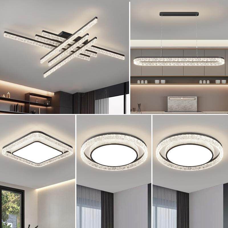 客厅主灯2025年新款线条冰裂纹极简全屋套餐组合卧室房间吸顶灯具,电子元器件市场,集成电路（IC）,淘宝优惠券,粉丝福利购,淘宝优惠卷