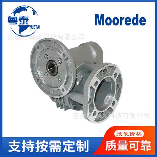 Moorede摩尔多减速机MRS/VF304449637286110130150邦飞利稳定