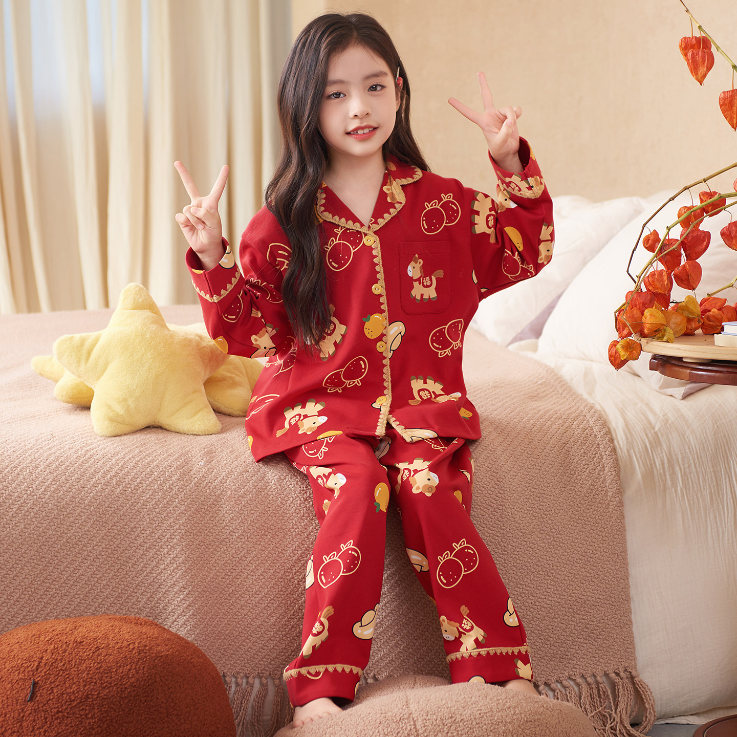 女童红色卡通睡衣纯棉长袖开衫女孩本命年新年儿童家居服套装马年,童装/婴儿装/亲子装,家居服套装,淘宝优惠券,粉丝福利购,淘宝优惠卷