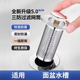 通用面盆漏水塞子洗手盆脸盆防堵弹跳过滤网下水器防臭按压式 配件