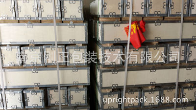 南京免熏蒸木包装箱 胶合板包装箱 小型钢边箱配件箱