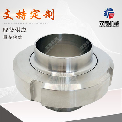 卫生级不锈钢活接头 SMS由任头对焊活接头螺纹不锈钢SS304 SS316L