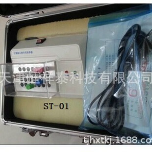 供应 ST-01 生物指示剂培养器 恒温56℃ 可容纳28只试管