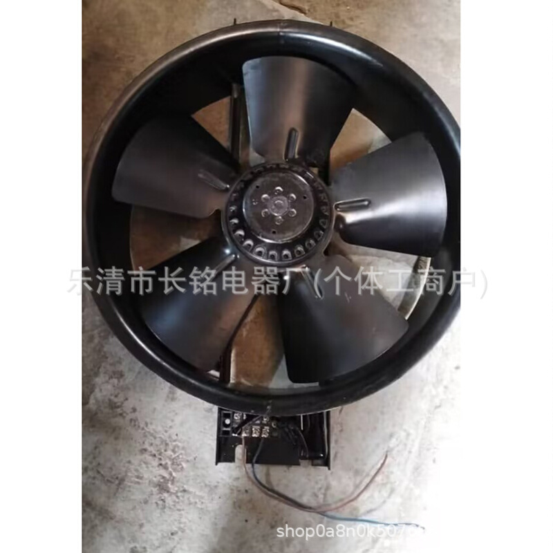 A2,250FZY4-D外转子轴流风机3/4/6/7/8-D风扇380V