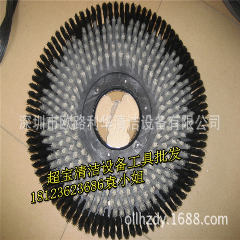 【超宝洗地机刷子】超宝牌CB-168T加重翻新机 洗地刷盘 地板刷