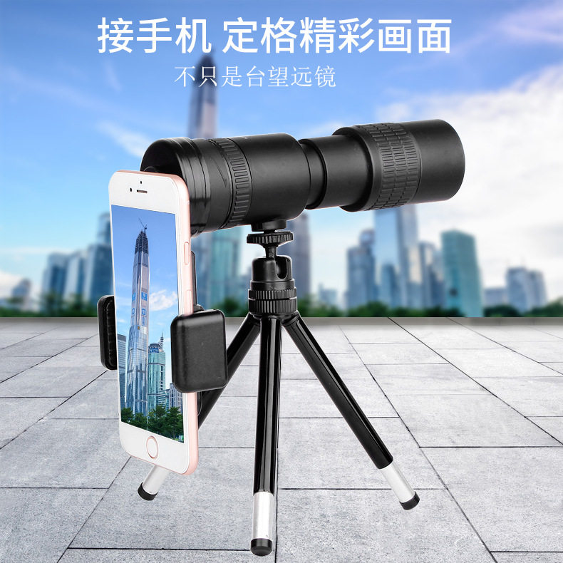 批发10-300x40连续变焦高清BAK4全光学单筒望远镜手机拍照望眼镜