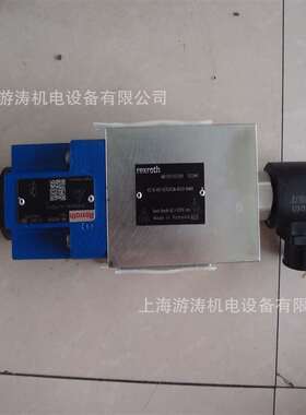 叠加板式调控阀HSZ06A405-4X/B3Q10/0M-A05G24-AK4M00上海游涛