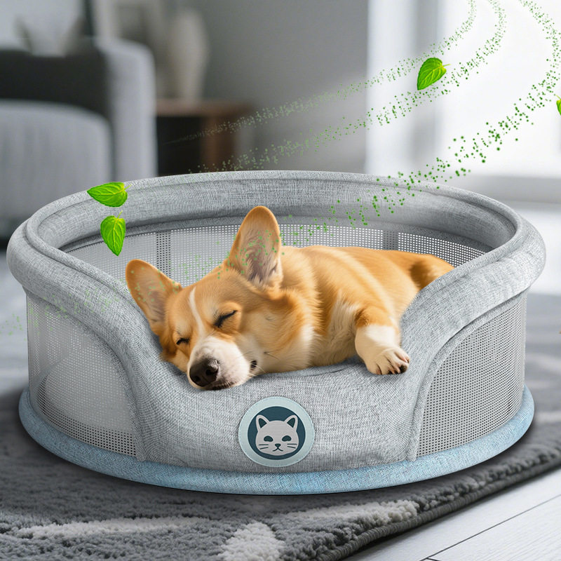 新款狗窝圆形透气狗床中小型犬泰迪比熊凉感宠物窝猫咪靠枕沙发窝