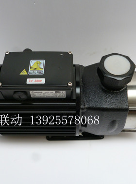 华乐士水泵 不锈钢水泵 TPH4T2KS  增压泵 不锈钢