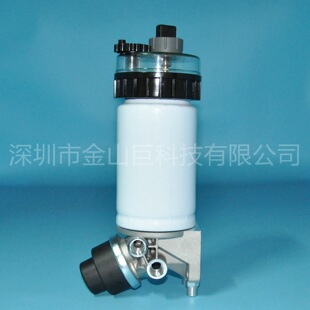 金山巨燃油滤清器 2656F853 308-7298油水分离器总成2656F087