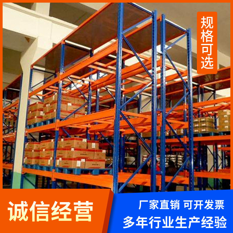 家用多层展示架中型物品摆放铁架子黑色储物架仓库货架置物架仓储