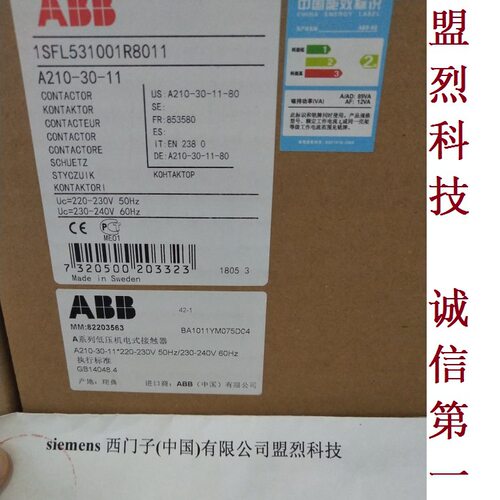 正品ABB交流接触器A210-30-11 A210D-30-11 220V110V380V现货原装