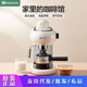 磨客咖啡机mokkom蒸汽打奶泡一体泵压式 意式 382w便捷咖啡机