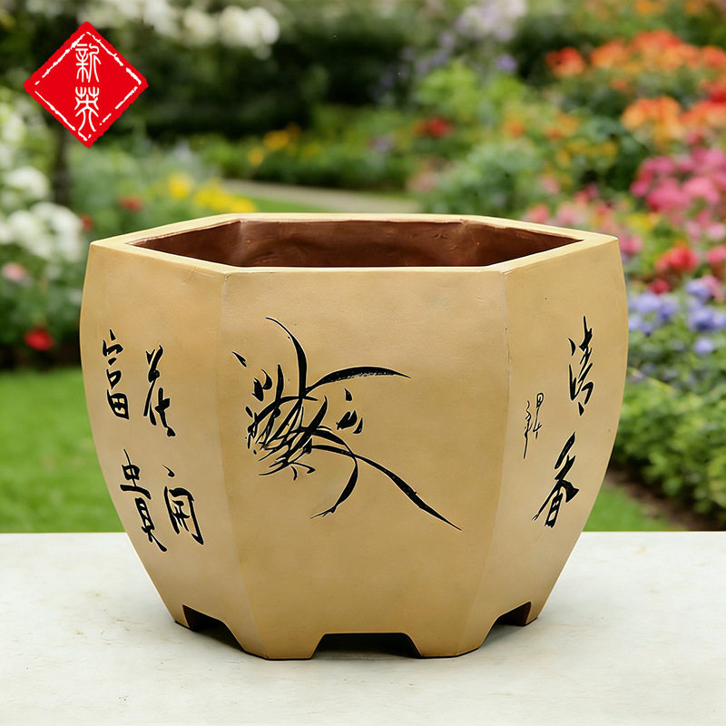 现货特大号宜兴紫砂花盆 植物陶盆花卉菖蒲六方兰古典园艺盆景