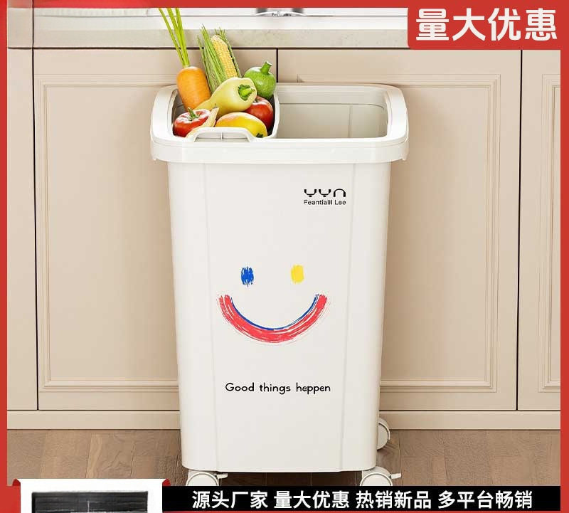 2026带轮垃圾桶30升50可移动滑轮大容量家用厨房商用饭店大号无盖