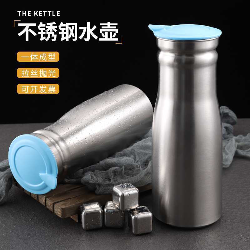 批发韩式不锈钢冷水壶家用凉水壶餐厅茶水壶咖啡壶酒店保温水壶大