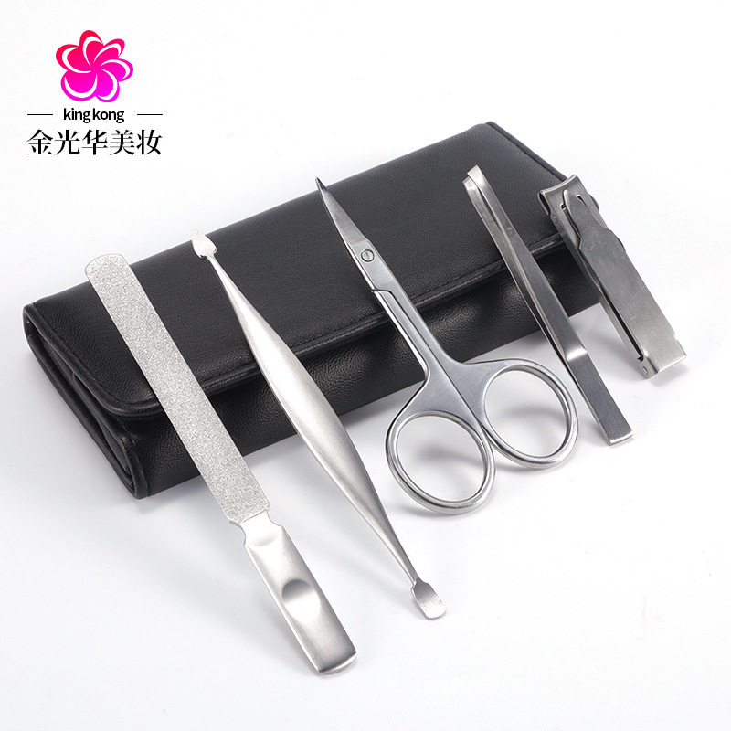 便携式皮质包装美甲工具5件套手部脸部护理工具不锈钢修甲套装