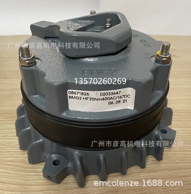 SEW电机制动器抱闸刹车片总成线圈BMG2HF20NM380V400VAC/167VDC