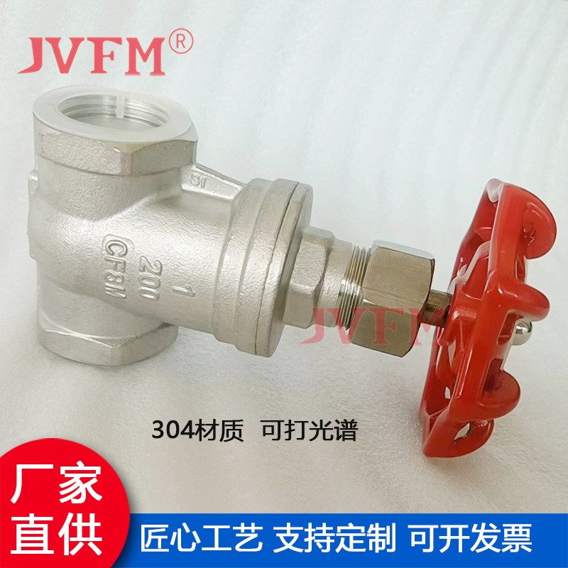 正304 君威 不锈钢丝扣闸阀Z15W-16P4分6分内丝螺纹闸阀DN25DN50