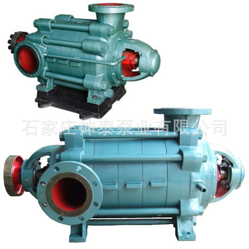 D450-60X3型卧式多级离心泵|MD煤矿多级泵 多级管道泵