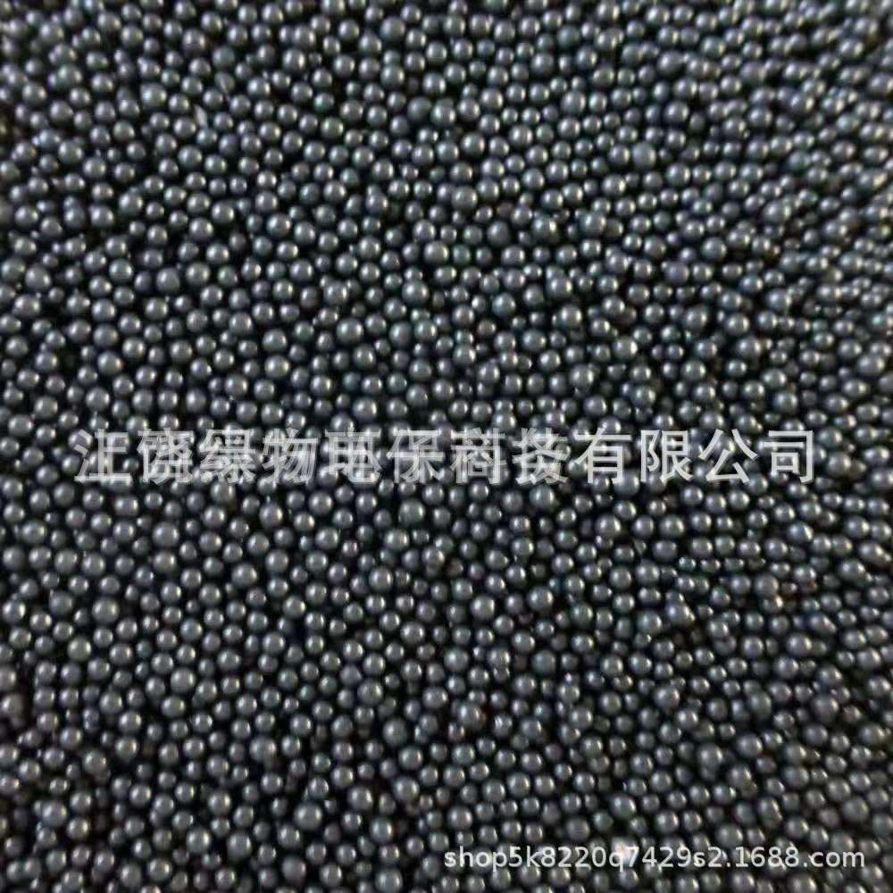 散装纳米矿晶活性炭除甲醛室内新房装修原材料颗粒