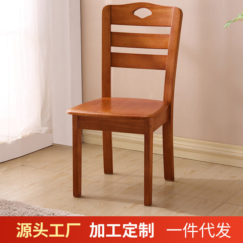 全实木椅子餐椅简约现代书桌凳子酒店饭店餐桌椅家用餐厅椅靠背椅