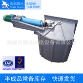 高邮腾达DSZ电液动扇形闸门厂家供应电动扇形机械设备闸门批发