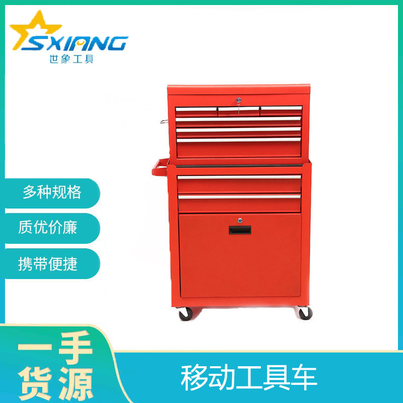 厂家供应6层抽屉移动工具车工具柜推车组合工作车