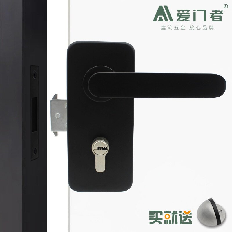 爱门者玻璃门锁办公室高隔断玻璃锁带把手推拉门执手锁开孔玻璃锁