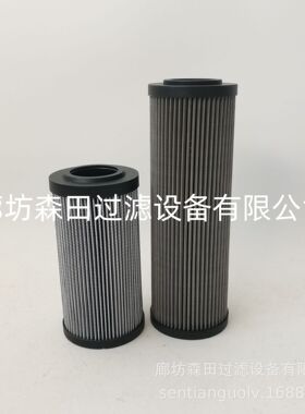 森田过滤批发液压滤芯PBE0040F010N  PBE0060F010N  clean滤芯
