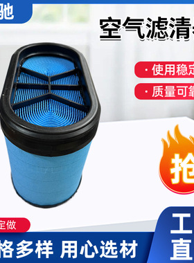 FA1886. A3168c. CA5369.  83886. 空气滤清器