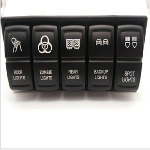 汽车游艇轮船面板组合开关12V五个塑胶安装 5组带灯LED船型开关 框