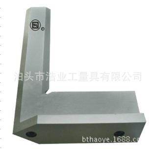90度300X200刀口带座角尺 DIN875/00标准 不锈钢镀铬研磨面