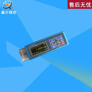 吉泰科仪/JD330粗糙度仪/便携式表面粗糙度仪/金属表面光洁度仪