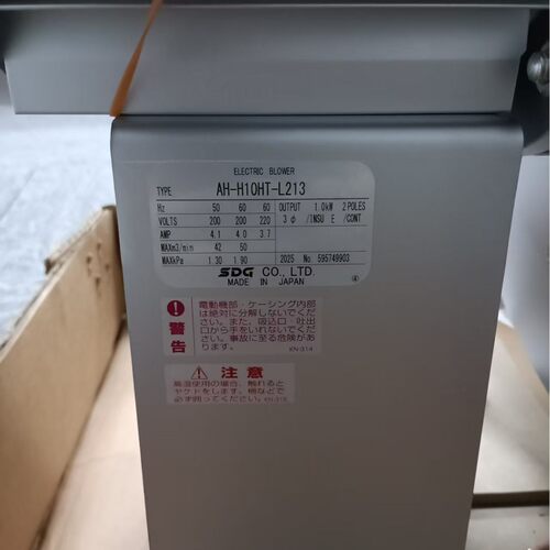 鼓风机  AH-H10HT-L213