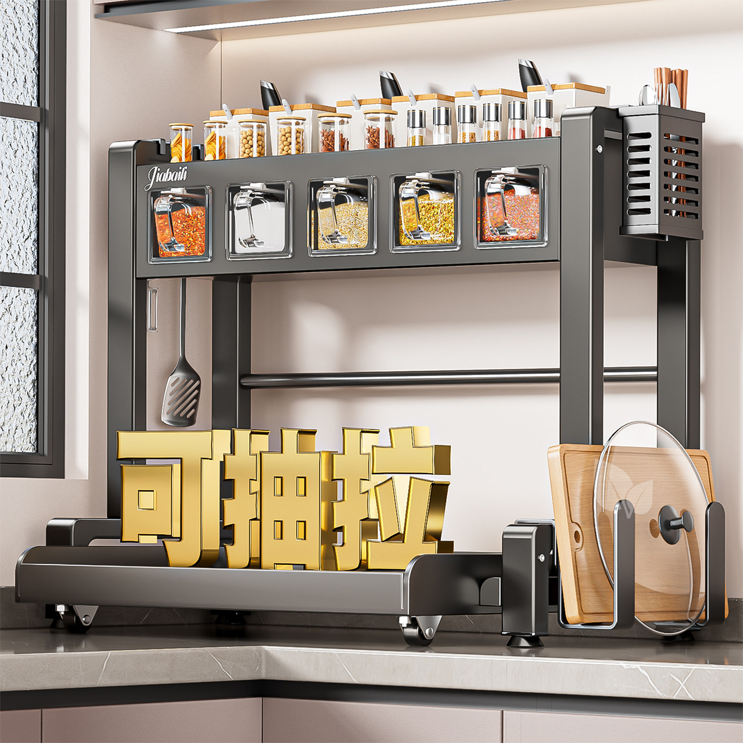 厨房调料架置物架双层台面多功能调味料放油瓶盐酱醋收纳架子新款